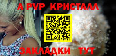 mix Ликино-Дулёво