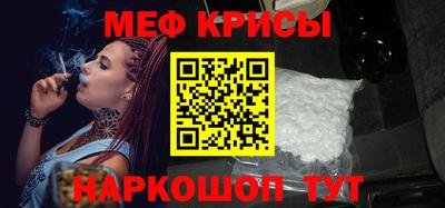 mix Ликино-Дулёво