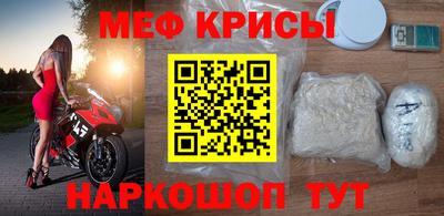 mix Ликино-Дулёво