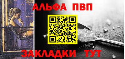 дистиллят марихуана Лесосибирск