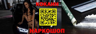 mix Ликино-Дулёво