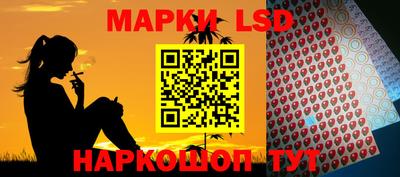 mix Ликино-Дулёво