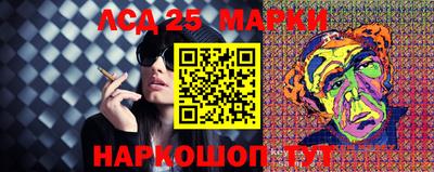 дистиллят марихуана Лесосибирск
