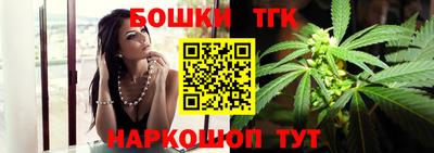 mix Ликино-Дулёво