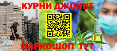 амф Ливны