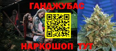 mix Ликино-Дулёво