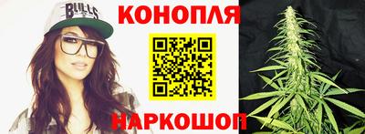 амф Ливны
