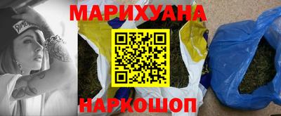 mix Ликино-Дулёво