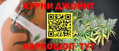 амф Ливны