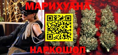дистиллят марихуана Лесосибирск