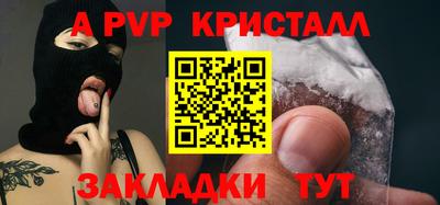 дистиллят марихуана Лесосибирск