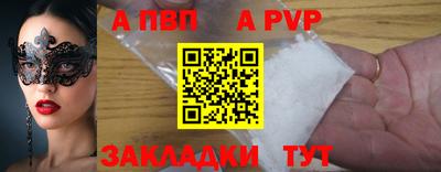 дистиллят марихуана Лесосибирск