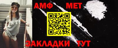 mix Ликино-Дулёво