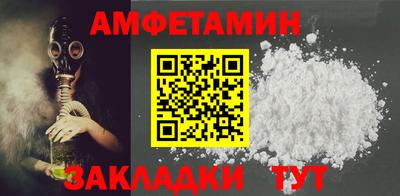 дистиллят марихуана Лесосибирск