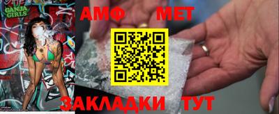 mix Ликино-Дулёво
