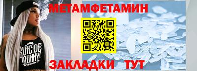 дистиллят марихуана Лесосибирск