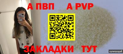 дистиллят марихуана Лесосибирск