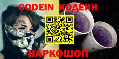 mix Ликино-Дулёво