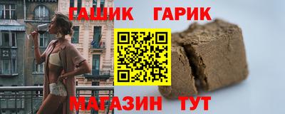дистиллят марихуана Лесосибирск