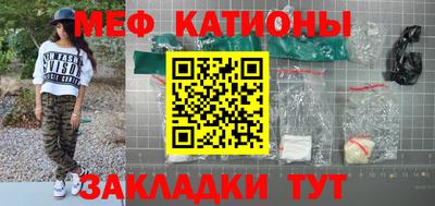 амф Ливны
