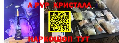 mix Ликино-Дулёво