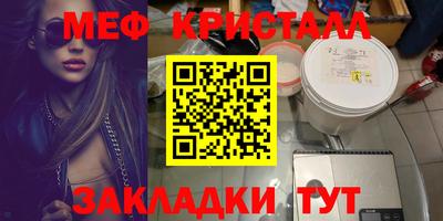 дистиллят марихуана Лесосибирск