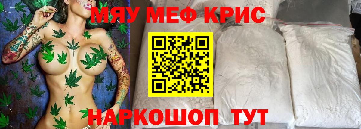 МАРИХУАНА Ухта