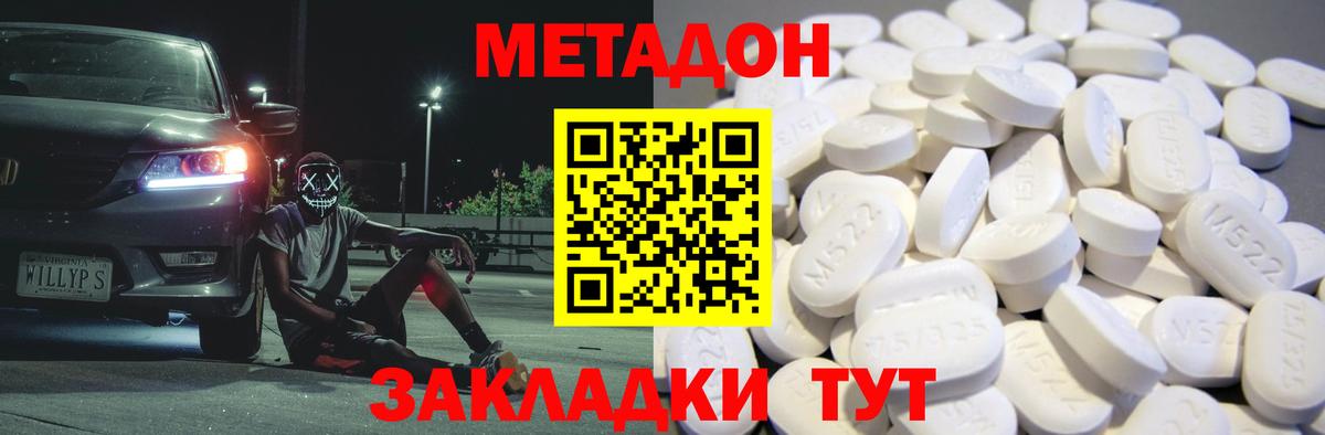 Ухта  ГАШ  Купить закладку  Меф МЯУ МЯУ   Вход с VPN  НБОМе  Бошки Шишки  LSD-25  ГАШ  КОКАИН 